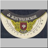 chabarowskzwei (21).jpg